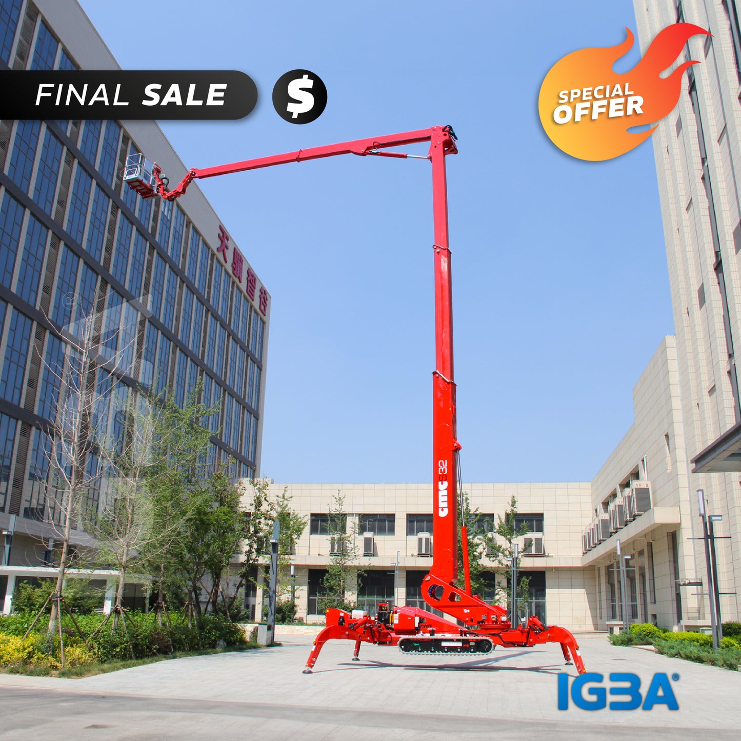 105HD+ Tracked Aerial Lifts